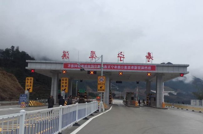 海西高速公路网福安至寿宁（闽浙界）高速公路机电工程